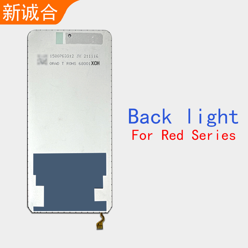 Suitable for Red 9t 14C A3Pro A4 Backlit Mobile Phone Screen Lcd Repair and Replacement Back Light