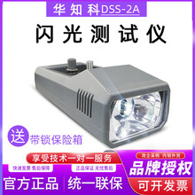 A֪lWDٱCD܇yԇxDSS-2AXʽWyكx