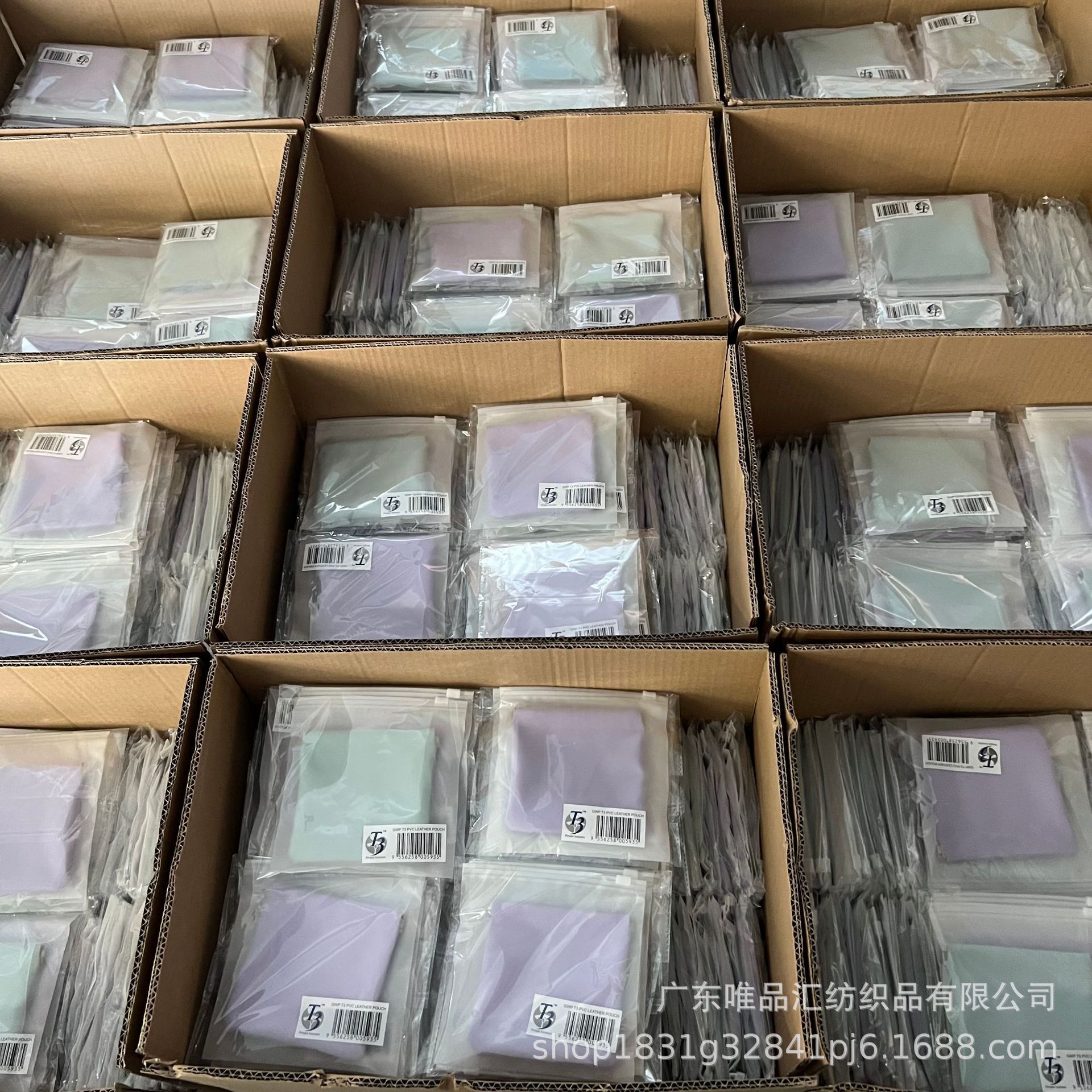 O1CN01vvlL4L1vac2DE6Z3P_!!2213