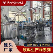 ͹֭ӹa 㽶ԭ{sȡO ֭ե֭bC