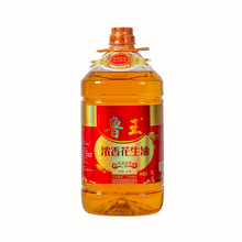 �������㻨����1.8L 2.5L 4L 5Lʳ���ͼ��ó��ˆT������ο��Ʒ