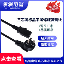 �S�ҹ�����о����Ʒ��β�������ɾ� ����pu������s�Դ��