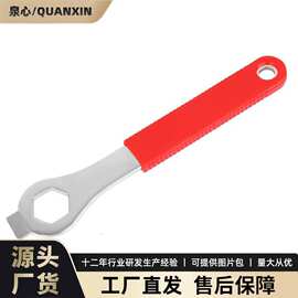 自行车曲柄拆卸工具  曲柄牙盘拆装工具  自行车拉马维修工具