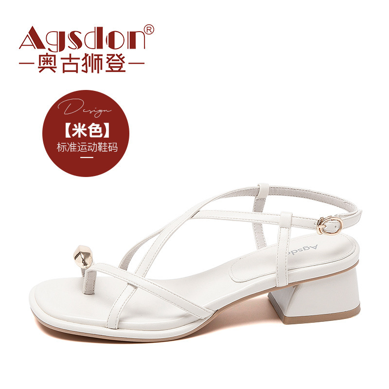 Sandalias de Tiras para Mujer Augusden, Estilo Verano 2026, Tacón Grueso, Moda Francesa, Tacones Altos de Una Sola Tira