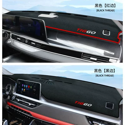 Special Center Console Sun Protection: Günəş əleyhinə siperlik