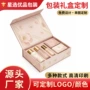 定制节日源头手提袋