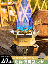 ǿʽtҰItߟˮt^yۯB¶Iúȼ