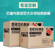 �S�Ұ��b������f�а�����㼈�������������l������С����