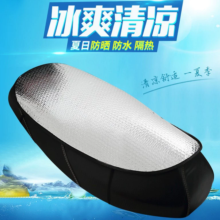 Летний новый чехол для сиденья для электромобиля водонепроницаемый и пыленепроницаемый солнцезащитный крем теплоизоляция может складывать подушку для сиденья для защиты от дождя универсальный