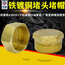 4���F��~���^������z�������^�z��6�ֶ�ñ1��������^�ܶ�ˮ��