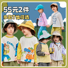 ��55Ԫ���x2�����ོҌ����L��T�����b��ͯ������´�������ͯ�b