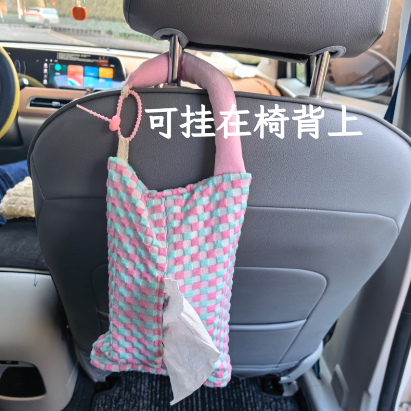 Car-Mounted Tissue Box, Fabric Tissue Bag, Car Tissue Box Supplies, Household and Car Universal Hanging Tissue Box