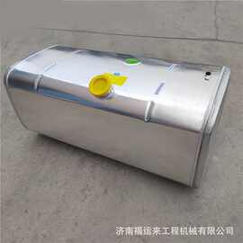 上汽红岩 杰狮 红岩杰卡油箱 红岩金刚  加厚加大 图片 价格 厂家