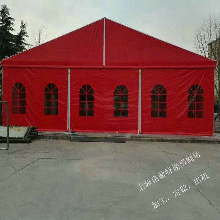 ũ��������ϯ������ŷʽ�����Ͻ�ϲ���񷿻�����﷿����