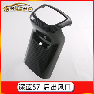 �m���23�����{S7���b ���ų��L�� �������w �œ��^ ǰ��ˮ���b�