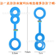 ���l�ؔ�������С�������С���� ����0.0012