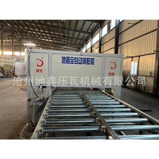 定制24米双皮带层压烘干机设备 外墙保温板成型机 全自动淋胶机