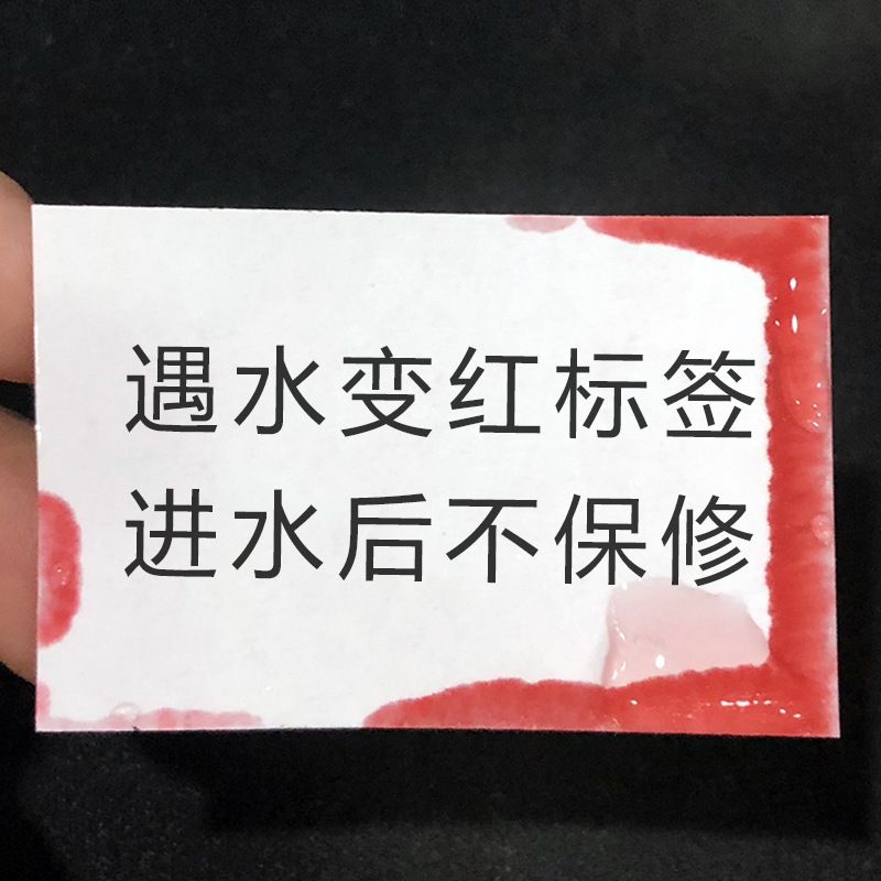 微信图片_20210824114325