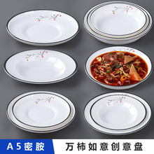 �f���ܰ����ϲ;߾Ƶ�罷�~�^������P�ӄ���С���r�P�˱P�A�P