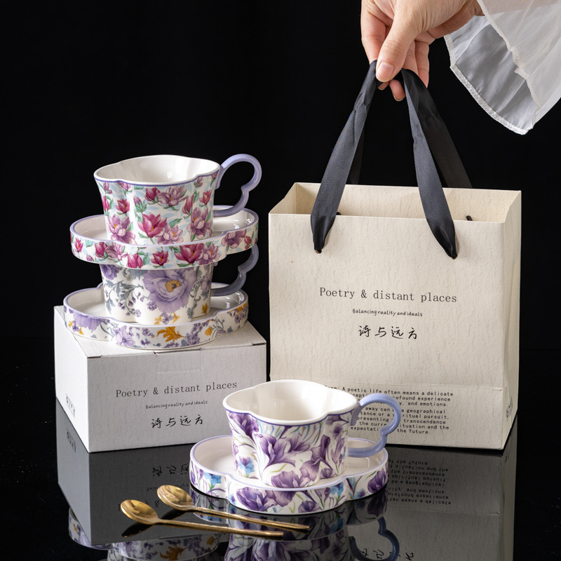 オレンジ限定 レトロ春雲ピンクドリーム 梅の花型コーヒーカップ＆ソーサー ラテカップ アフタヌーンティーカップ お土産ギフト|undefined
