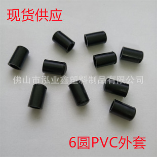 6mm�APVC���� �A�ι��� �F�z�o�� ܛ�z�� �F؛����