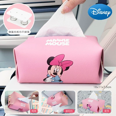 Minnie Car Tissue Box Armrest Box Rear Hanging Sun Visor Car Interior Supplies Tissue Box Paper Holder Paper Dispenser (Car tissue box/set) - minnie