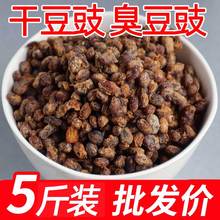 �ɶ����F���Ĵ��خa�����u�Lζ���zԭζ�������S��������