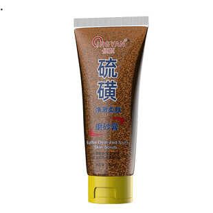 Qingyan Sulfur Purifying Softening Scrub Purifying and Tender Deep Cleansing Skin One Piece Wholesale Mai