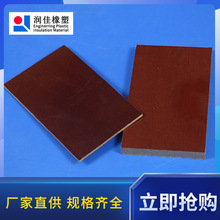 zľ͸ߜؼȩ֬Ӊ ɫ^-oa