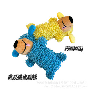 �羳������߿ɐ۹ֽ��ϰ�С������¿����ҧ�S�����l