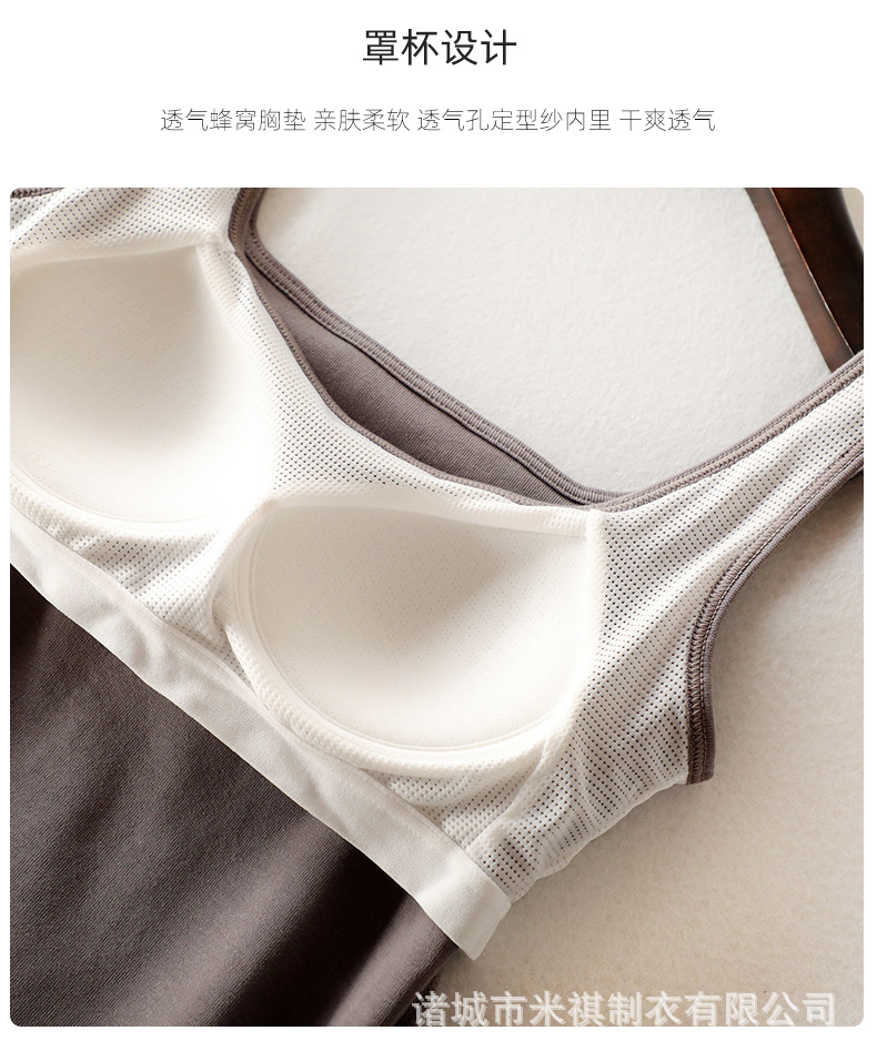 方领背心_10.jpg