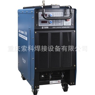 Chongqing supplier Chengdu Huayuan RSN-2500HD stud welding machine stud welding machine shear nail welding machine