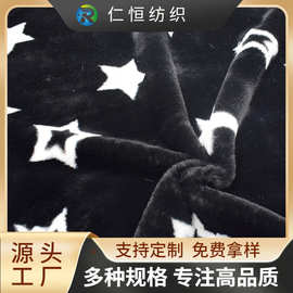 【兔毛印花】秋冬星星图案印花柔软丝滑皮草仿兔毛女大衣外套面料