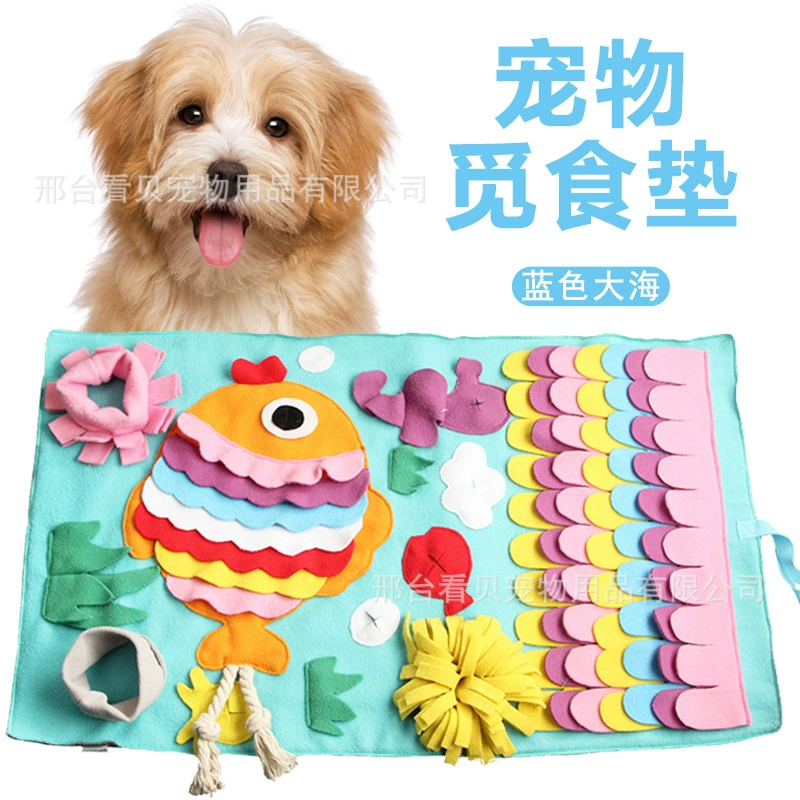 Трансграничные домашние животные нюхают подушку синяя морская тема