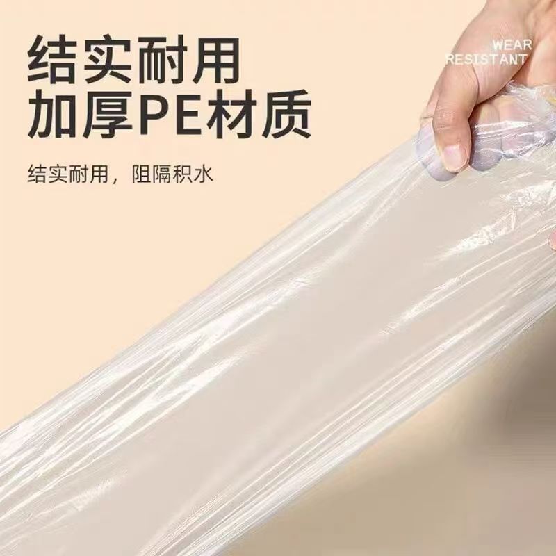 使い捨て雨靴防水滑り止め高筒靴カバー雨の日に厚い耐摩耗性透明プラスチック足カバー外着防雨|undefined