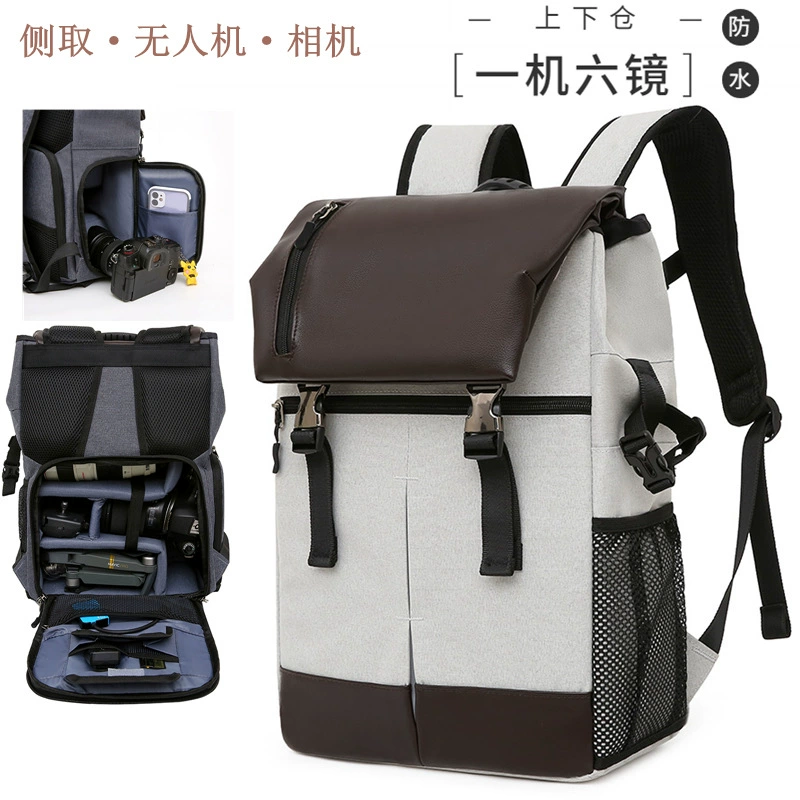 Canon, nikon, sony, universal camera bag, capacious backpack, worn on the shoulder