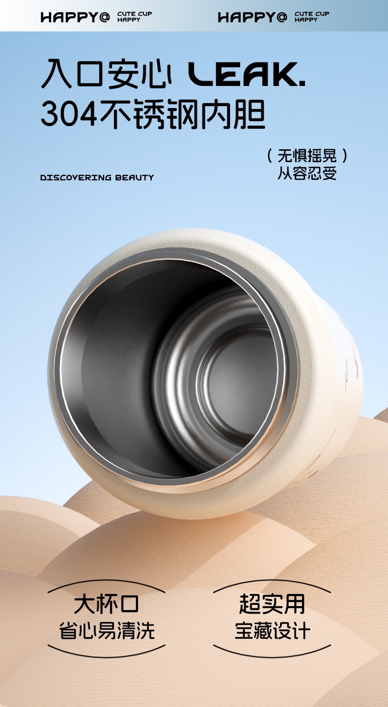 萌趣小盖侠_08.jpg