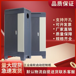 ܛ���ә�׃�l���늱���plc���ƙ��Ԅӻ�����̨���������������