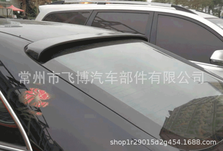 Suitable for 06-17 Camry Top Wing Punch-Free Decorative Panels