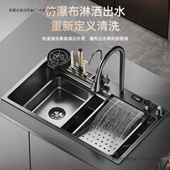 JOMOW304蜂窝压纹5.0加厚不锈钢水槽数显鲨鱼厨房单槽家用洗菜池