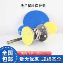 �Sɫ���y�T���Ϸ��m���w���÷��m�͌�߅�������^���w�A�α��o�w