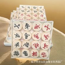 中国象棋榉木象棋实木象棋纸盒装木质中国象棋 桌面休闲 实木象棋