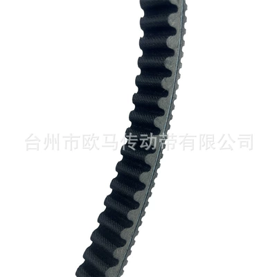 Belt KPV150 transmission belt 816X22