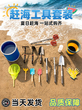 �s���������b��ȫ�����ڸ�������ɳ���P�A�Ӄ�ͯ�@ˇ�b�����