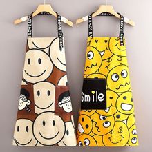 ļСHĥ͸ϰˇȹÏN