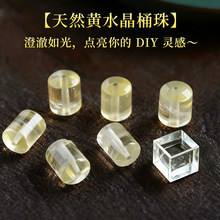 ��Ȼ�Sˮ����Ҏ�tɢ��diy�Ʒ������ʾ��������ִ�����