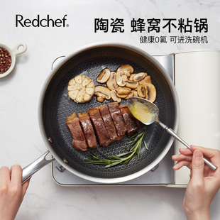 Redchefƽ��偼���ճ偼�偼�ţ������մɟo�T�Ӽ�����