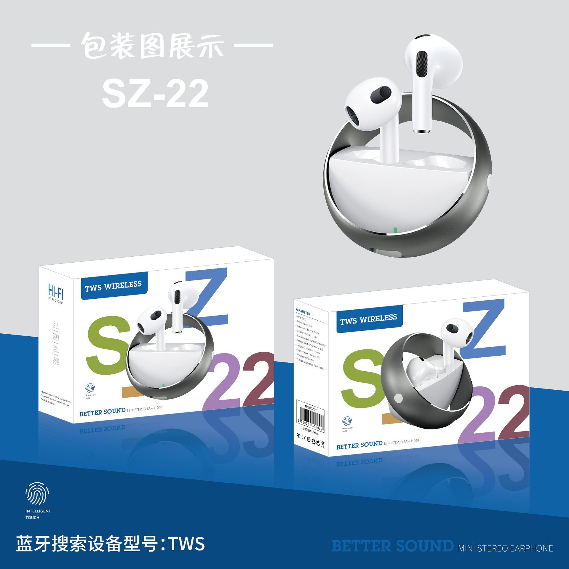 微信图片_20230413143218