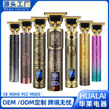 늄Ӽ��l�����l��������l����Ƽ����^������^�����^���l��