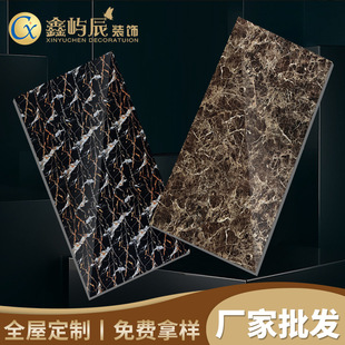 �S�����l2.5mm��KTV�Ƶ걳������ȫ�ݿ��bPVCʯ�y�� �´���ʯUV��
